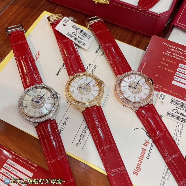实拍New新款卡地亚蓝气球系列！红色鳄鱼纹小牛皮 单排钻石四角钻最新款珠宝镶钻真钉设计风格使用天然珍珠母贝镶钻表盘、立体真钉之中浮现出奢华效果 实物超美瑞士石英