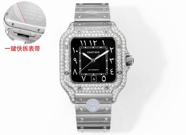 Thb新品 卡地亚山度士 中东版 钢带满钻款 原版开模 最新卡地亚 山度士 1 表壳 开模，搭载最好的进口316L材质表壳！ 机芯采用独家进口超薄机芯，走时稳定