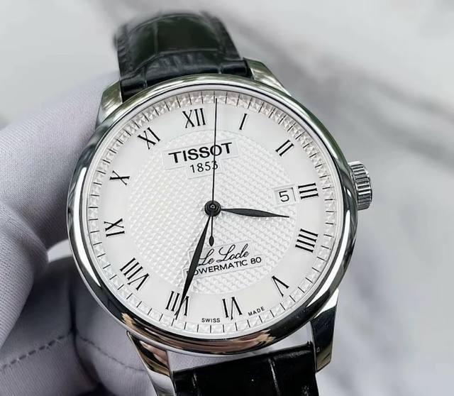 Tissot天梭 力洛克系列 自动机械机芯 日历显示 可购礼盒 男表 瑞表 39.3Mm 银色表盘 精钢表壳 皮革表带