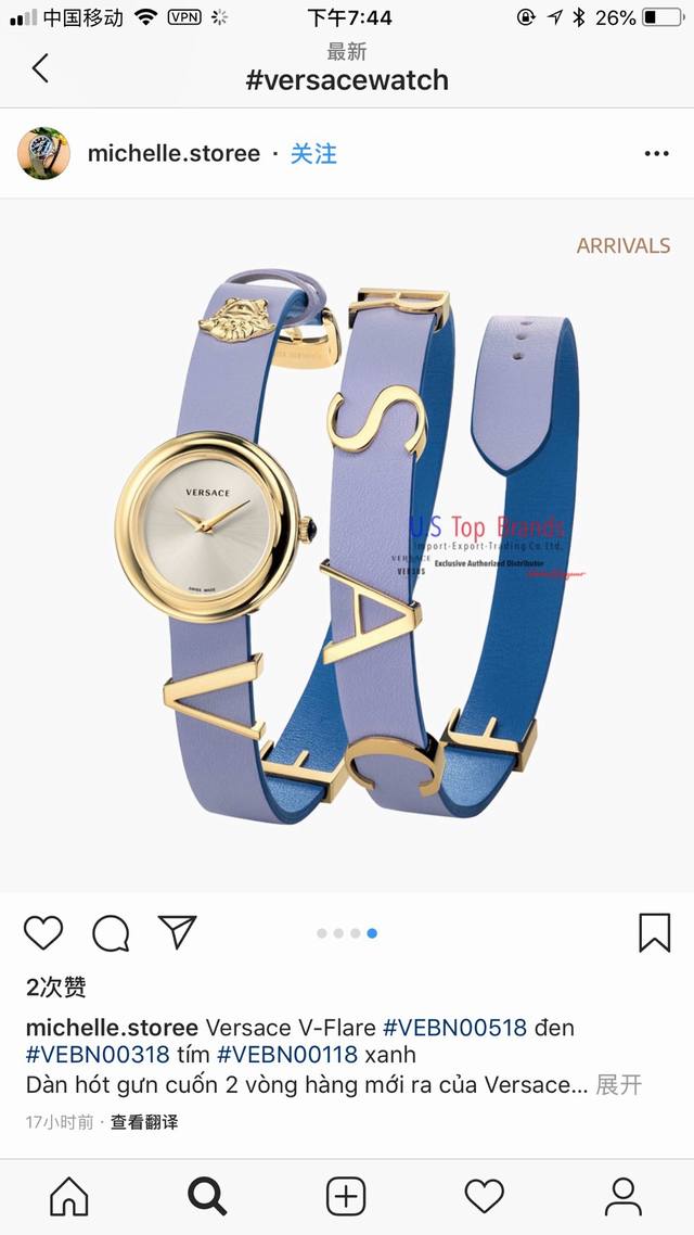 新款新宠女表，真皮带饰有字母Logo， 可自由调整Logo间距 表面简洁精致细腻！～30Mm表径，原装石英机芯。全新全套出。