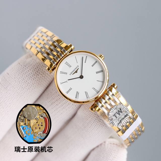 市场最高版本，Tw出品，给它个就是！浪琴手表嘉岚系列，休闲时尚女士石英腕表，浪琴嘉岚体现了以飞翼沙漏标志而闻名于世的浪琴品牌最古老的制造美学，独特设计的表壳以超