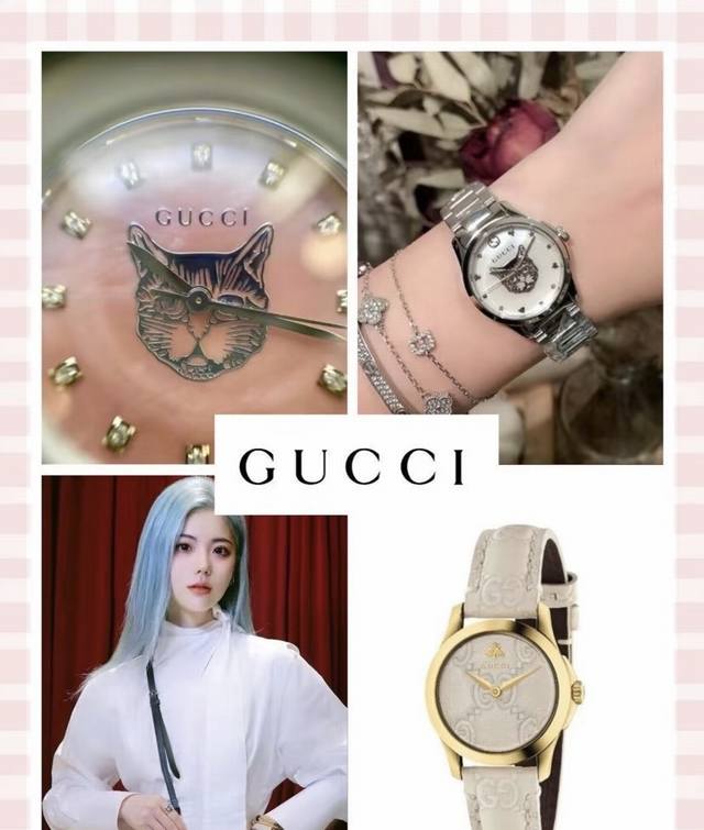 Gucci古驰 G-Timeless系列 腕表 石英机芯 皮革表带 米色表盘 女表 双G印花 防水