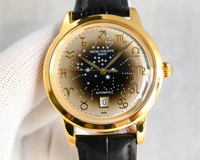 原版开模 百达翡丽 Pp 银河系列 Pn1 耗时长达八个月！超薄男士自动机械腕表，锅盖玻璃 采用日本进口原装9015机芯，每小时振频28800次，零返修质量，直