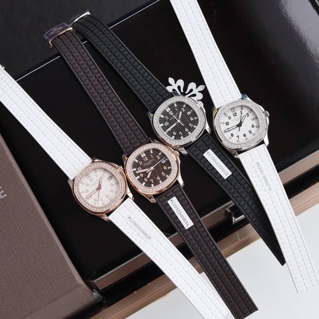 百达斐丽Aquanaut系列专为女性设计！用最简约方式完美体现百达斐丽的精髓，融合了大胆的设计和正统的纯粹，这款腕表成为百达斐丽的旗舰产品之一！腕表完美尺寸35