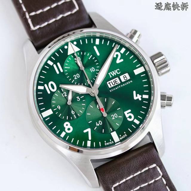 Tws:透底 快拆表带+150 Iwc万国飞行员新款Iw388108 飞行员系列1.腕表具有蓝绿黑精钢和马石油喷砂哑光技术处理呈现钛效果，做工成熟，线条清晰而富