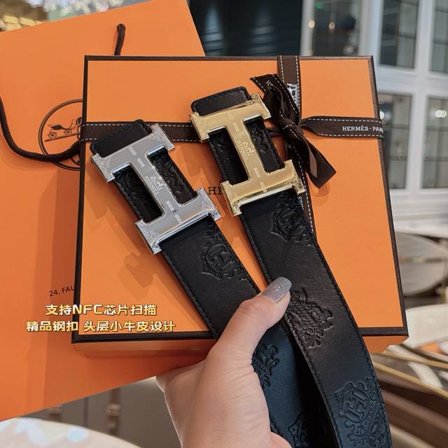 NFC chip scanning supported. This Herm