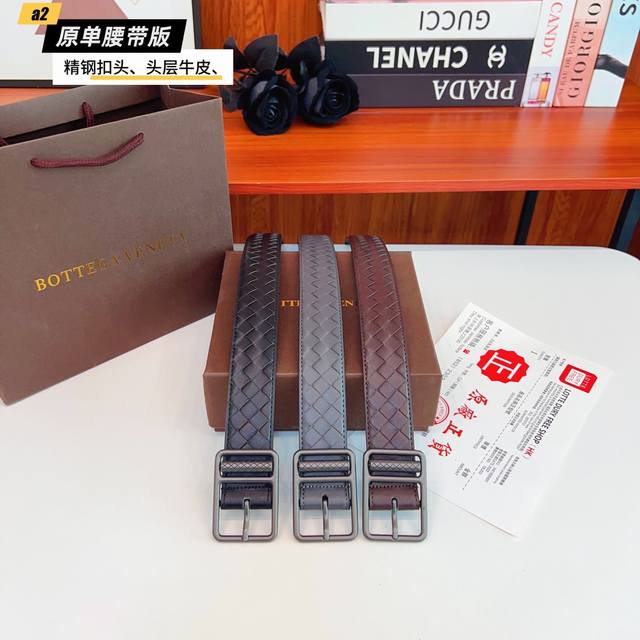 Bv. This Bottega Veneta original is a new product made with double-sided, woven