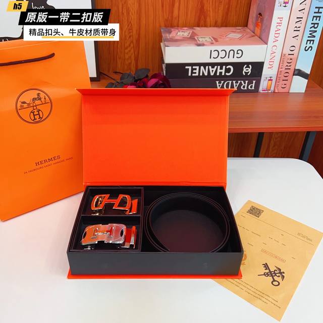 1 belt 1 buckle 1 belt 2 buckles Ai Ma H home slide double buckle version 1 belt