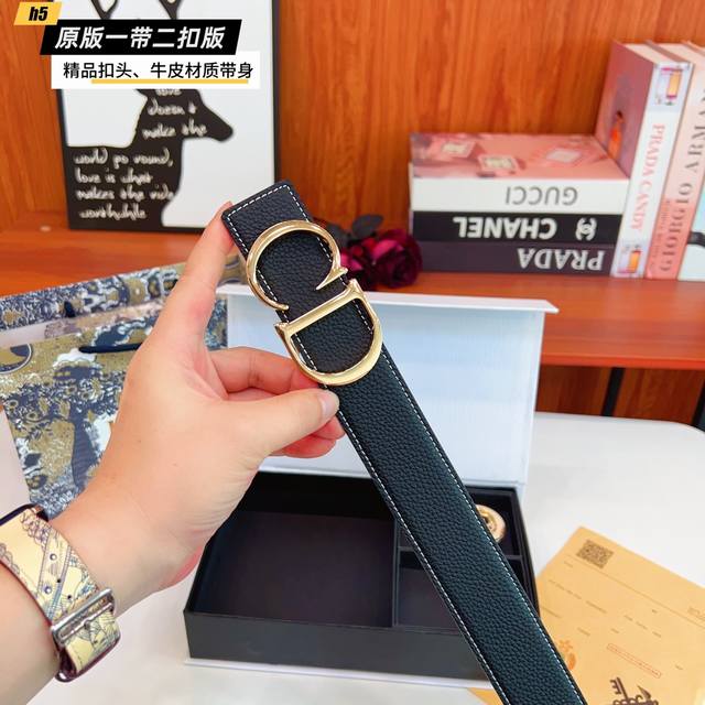 1 belt, 1 buckle, 1 belt, 2 buckles. Dio Dijia double buckle version. 1 belt, 2