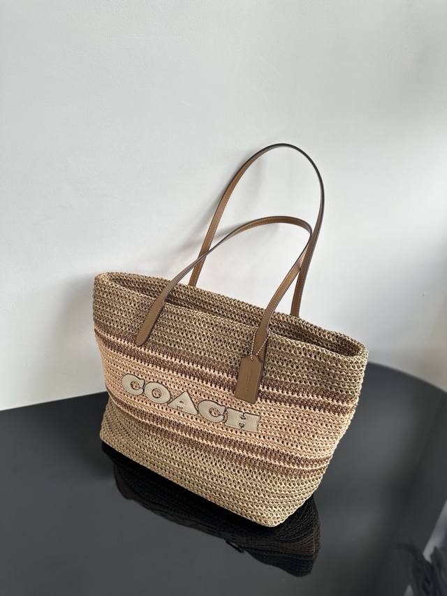 Cbg87 Eco-friendly woven tote bag, perfect for summer, the weave is very fine an