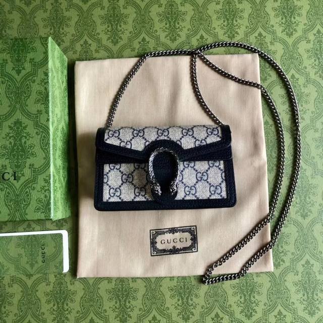 The top-of-the-line Gucci "March of Love" collection features Gg Supreme canvas