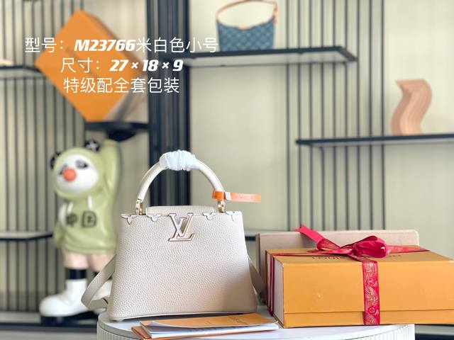 163 Premium chip with full packaging. This small Capucines Flower Crown handbag