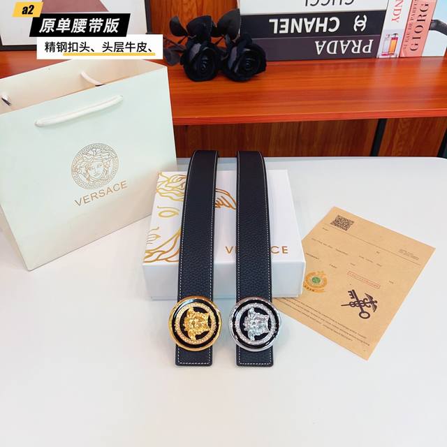 This is a new Versace original. Made with double-sided, imported Italian cowhid