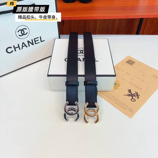 Original quality punched Brand: Chanel C women's Color: Black Buckle: Gold and S
