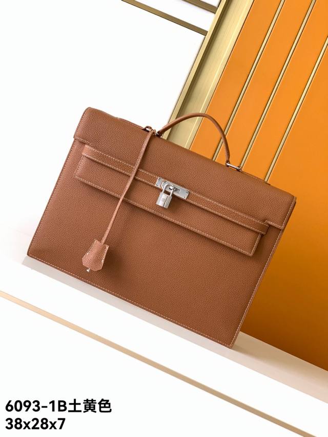 New briefcase model: 6093-1B# Khaki. Made from premium, genuine Emma Italian le