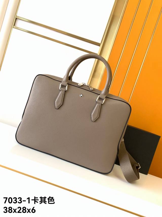 Briefcase Model: 7033-1# New Khaki Color, Western Spotted Top-Grain Cowhide #To