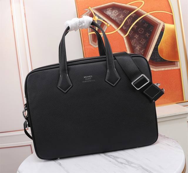 The latest and hottest Herm