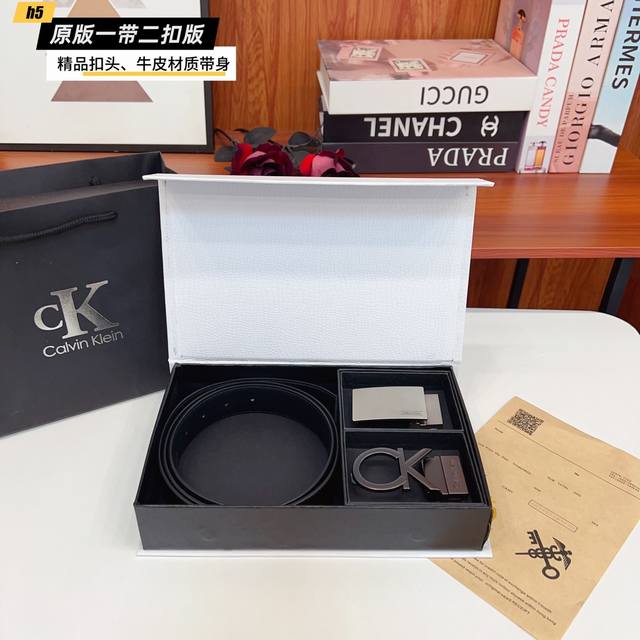 1 belt 1 buckle 1 belt 2 buckles Ck home double buckle version 1 belt 2 buckles