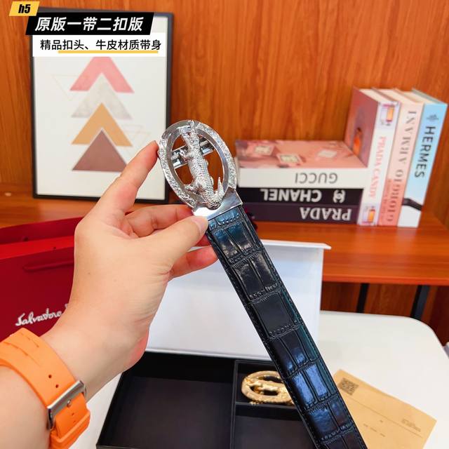 1 belt 1 buckle 1 belt 2 buckles Crocodile home slide double buckle version 1 be