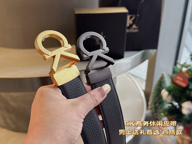 Ck counter's latest double-sided model can be easily controlled for business and