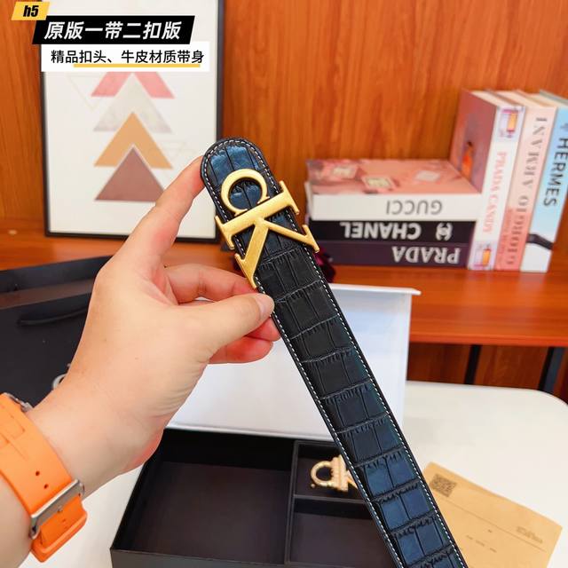 1 belt 1 buckle 1 belt 2 buckles Ck home double buckle version 1 belt 2 buckles