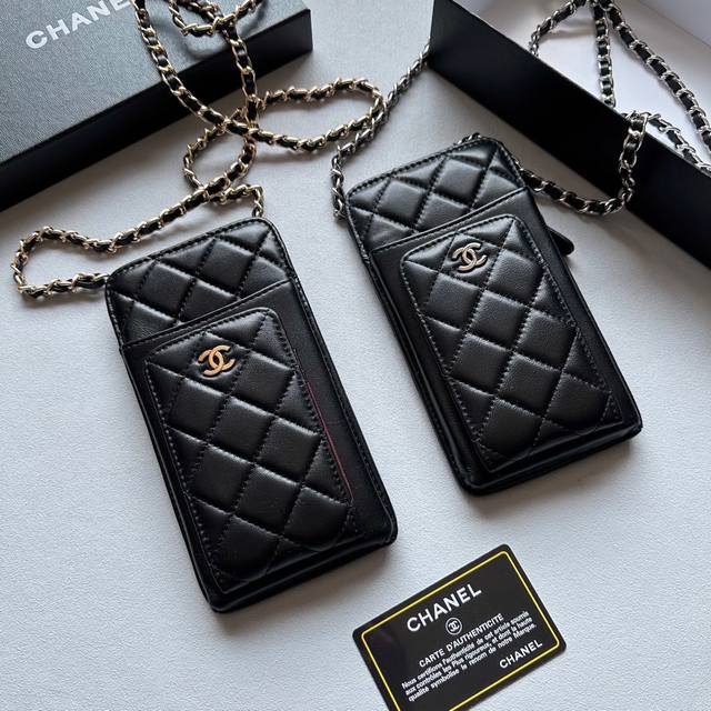 Color: Black Sheep Gold Black Sheep Silver Size: 18X11 Chanel multifunctional m