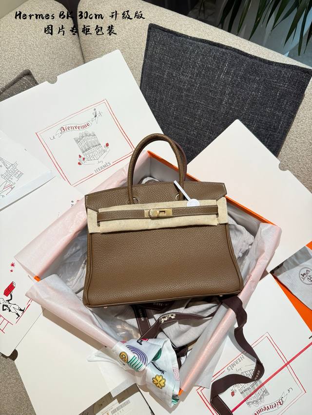 Delivery scarf, counter packaging Herm