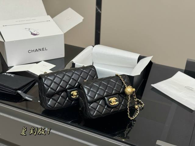 Folding box airplane box Size: 17*13Cm 20*12Cm Chanel Golden Ball Square Fat Ma