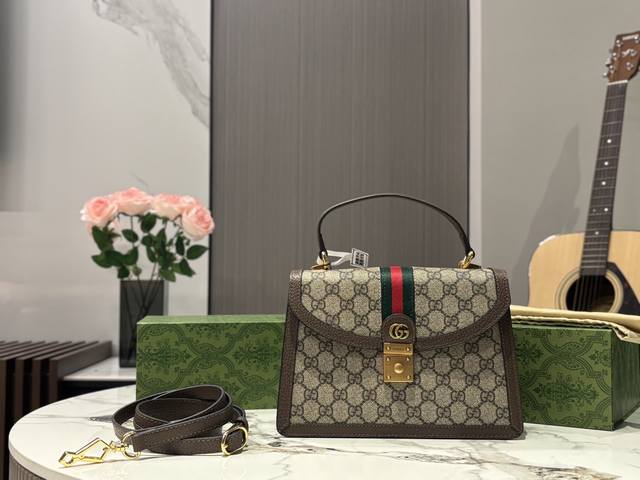 Gift box packaging Gucci's new Ophidia series messenger bag is here~Gucci's new
