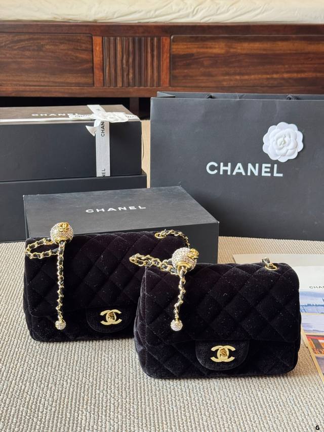 Replica Chanel black gold velvet diamond ball Lambskin Chanel Golden Ball Fatty