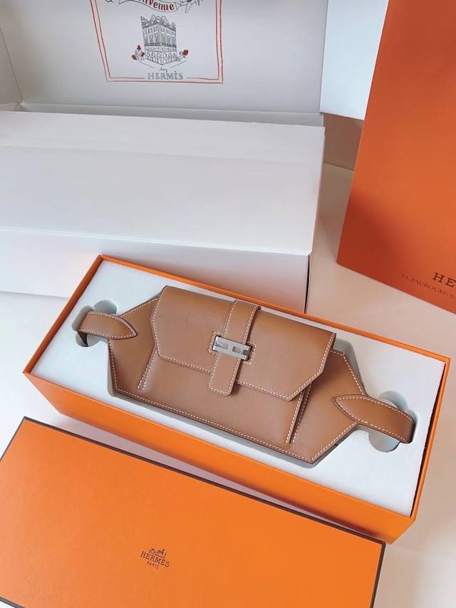 Top-tier counter rat-like item, brand new Herm