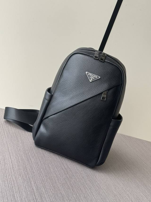 A high-end, top-tier Prada chest bag is shipping in bulk. We won't boast about