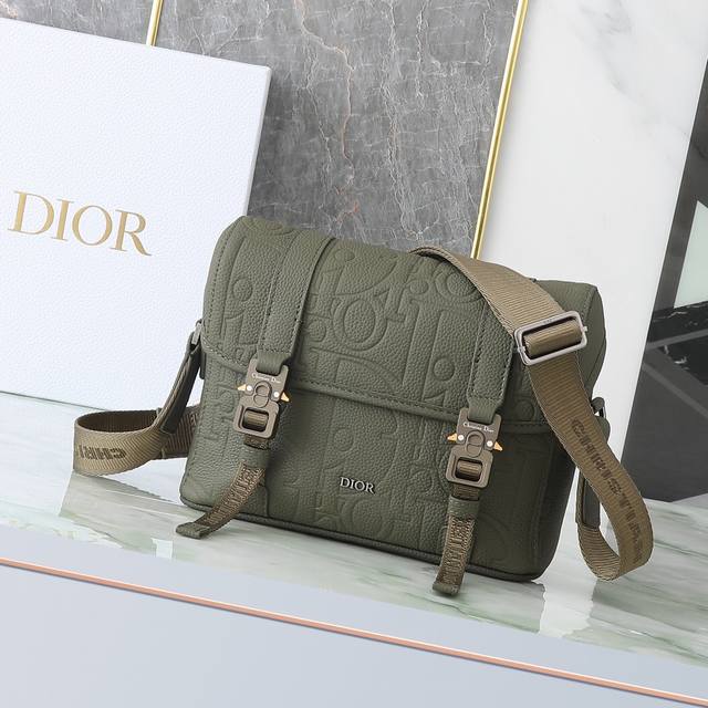 Dior Hit The Road Flap Messenger Bag Khaki Dior Gravity-effect leather and khaki
