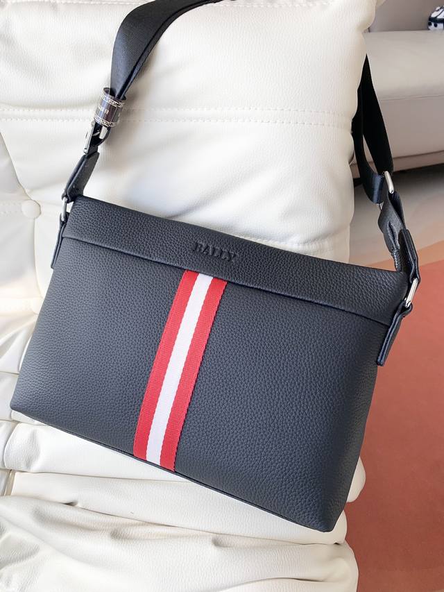 A stylish new shoulder bag from Bally for men, featuring a classic logo and ico