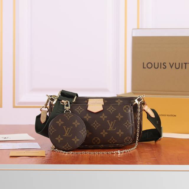 Original, comes with box, dark green, M44813. The Multi Pochette Accessoires ha