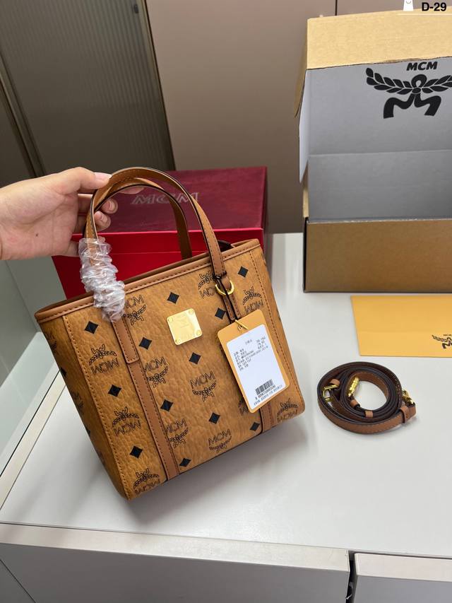 Classic Mcm vegetable basket original single! Original single! playful and versa