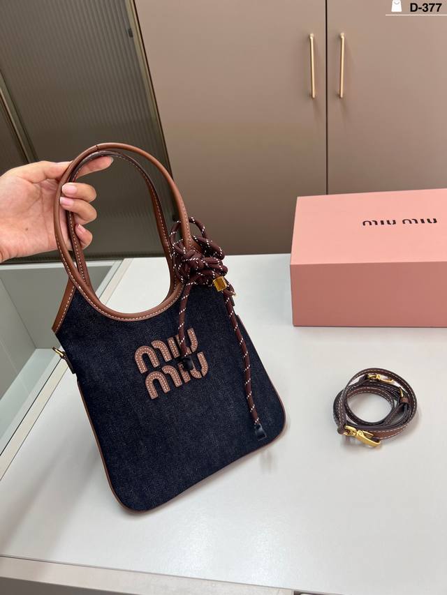 Miumiu Miu Miu Ivy Tote Bag Mini Tote smaller version of Ivy Besides being cute,