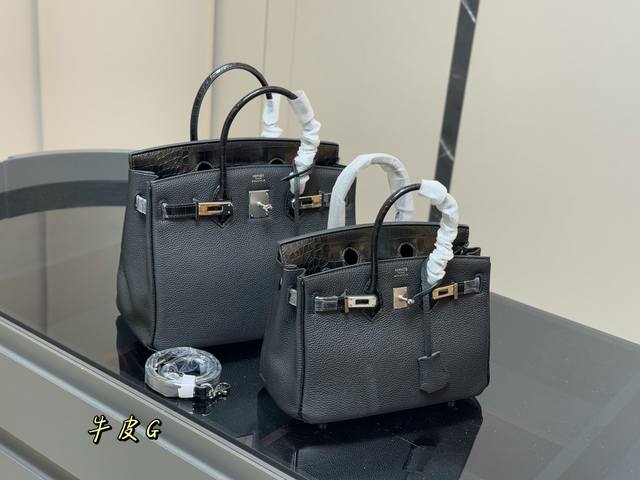 No boxSize: 30cm 25cm The season for carrying platinum bags has comeHerm