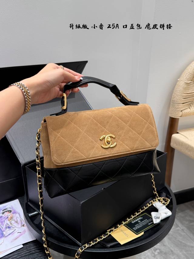 Upgraded version! Size 28.18cm Chanel 25A Hobo Bag with Flap Chain This 25A High