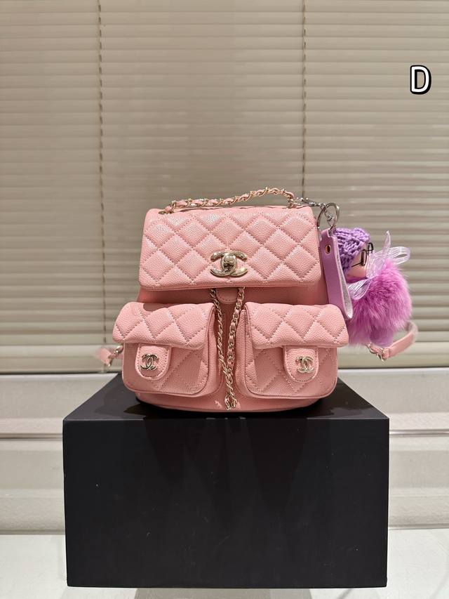 Original gift box Chanel Super Mini Backpack When the new product was released,