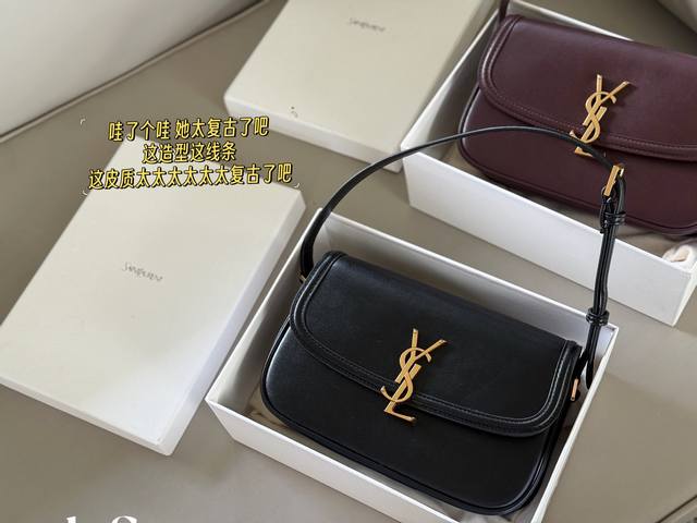 with box cowhide Size: 23*14Cm Ysl textured ceiling Solferino underarm bag text