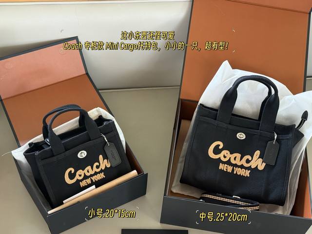 comes with box Size: 20*15cm small 25*20cm medium Coach C Cargo Tote Tote bag i