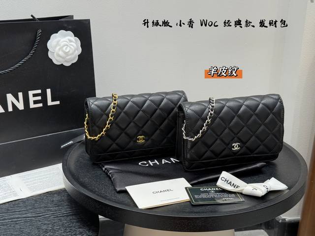 Gift box packagingUpgraded versionSize: 19