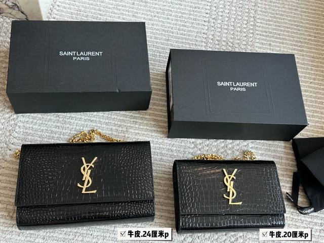 with box Size: 20*12cm small 24*15cm large Ysl Woc envelope bag crocodile grain