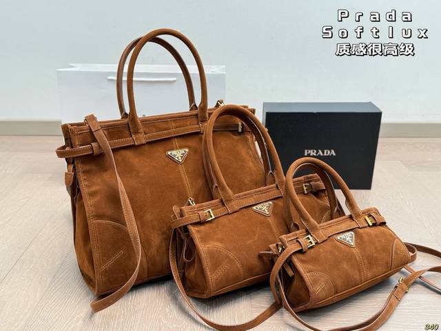 Pradasoftlux The texture is very high-end The capacity is super large and very d