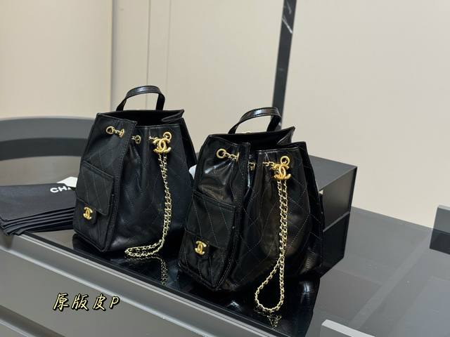 Cowhide leather with folding box Chanel 25 Bag backpack is absolutely stunning