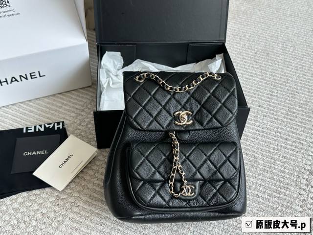 Original leather with box Medium Size: 20*20cm Chanel Duma Backpack The bag fee