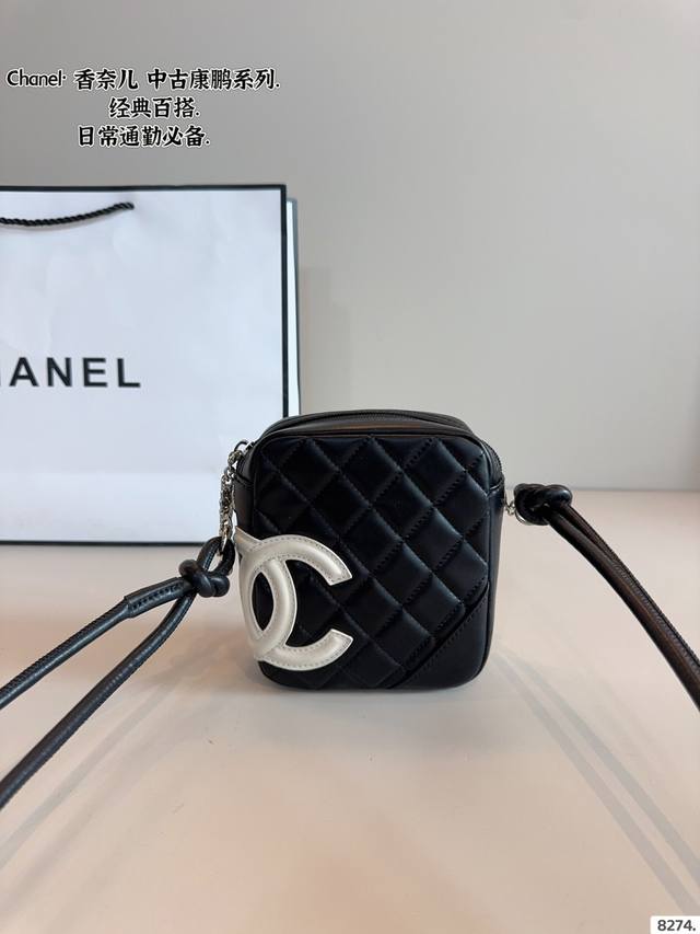 Chanel Compagnie shoulder bag. is instantly captivating. The double C logo is tr