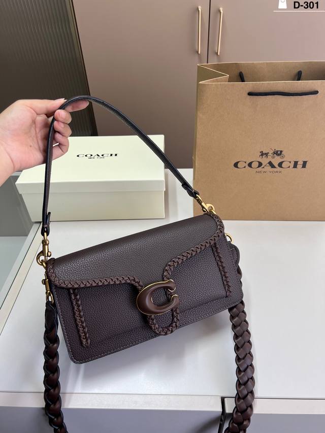Coach Tabby woven Dionysus bag The design is really amazing. The effect on the b
