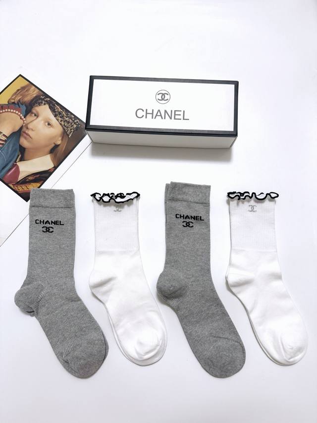 with packaging 4 pairs per box Chanel classic letter logo pure cotton mid-tube